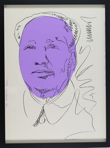 Andy Warhol : Mao  - Asta Asta di Arte Moderna e Contemporanea - Associazione Nazionale - Case d'Asta italiane