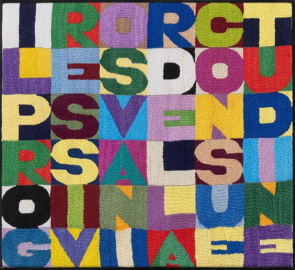 ALIGHIERO BOETTI : Il progressivo svanire della consuetudine  - Asta Asta di Arte Moderna e Contemporanea - Associazione Nazionale - Case d'Asta italiane