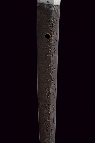 Katana in koshirae  - Asta Rare Armi Antiche e Armature da Tutto il Mondo - Associazione Nazionale - Case d'Asta italiane