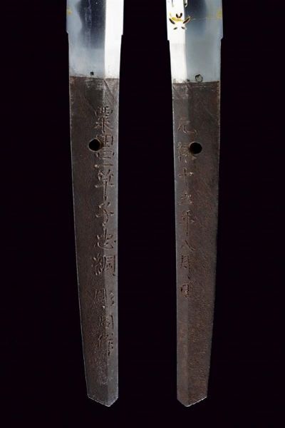 Katana in koshirae  - Asta Rare Armi Antiche e Armature da Tutto il Mondo - Associazione Nazionale - Case d'Asta italiane