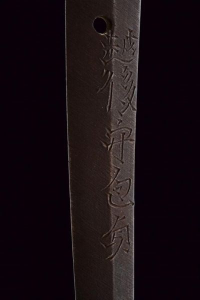 Elegante katana in koshirae, mei: Echigo no Kami Kanesada  - Asta Rare Armi Antiche e Armature da Tutto il Mondo - Associazione Nazionale - Case d'Asta italiane