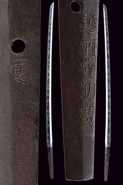 Importante katana in shirasaya, mei: Echizen no Kami Sukehiro  - Asta Rare Armi Antiche e Armature da Tutto il Mondo - Associazione Nazionale - Case d'Asta italiane