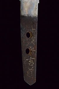 Tanto in aikuchi koshirae, Mei: Tanba no Kami Yoshimichi  - Asta Rare Armi Antiche e Armature da Tutto il Mondo - Associazione Nazionale - Case d'Asta italiane