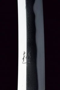 Wakizashi in shirasaya, mei: Iga no Kami Kinmichi (Shodai)  - Asta Rare Armi Antiche e Armature da Tutto il Mondo - Associazione Nazionale - Case d'Asta italiane