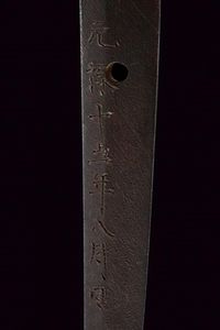 Katana in koshirae  - Asta Rare Armi Antiche e Armature da Tutto il Mondo - Associazione Nazionale - Case d'Asta italiane