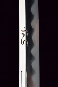 Katana in koshirae  - Asta Rare Armi Antiche e Armature da Tutto il Mondo - Associazione Nazionale - Case d'Asta italiane