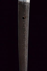 Katana in koshirae  - Asta Rare Armi Antiche e Armature da Tutto il Mondo - Associazione Nazionale - Case d'Asta italiane