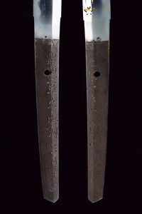 Katana in koshirae  - Asta Rare Armi Antiche e Armature da Tutto il Mondo - Associazione Nazionale - Case d'Asta italiane