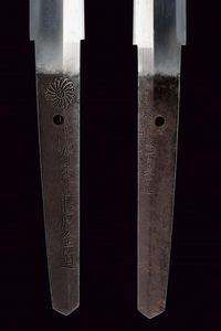 Katana in shirasaya  - Asta Rare Armi Antiche e Armature da Tutto il Mondo - Associazione Nazionale - Case d'Asta italiane