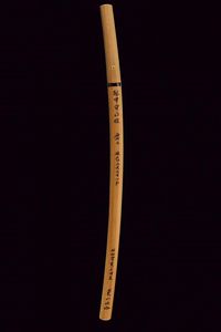 Interessante katana in shirasaya, mei: Etchu no Kami Masatoshi  - Asta Rare Armi Antiche e Armature da Tutto il Mondo - Associazione Nazionale - Case d'Asta italiane
