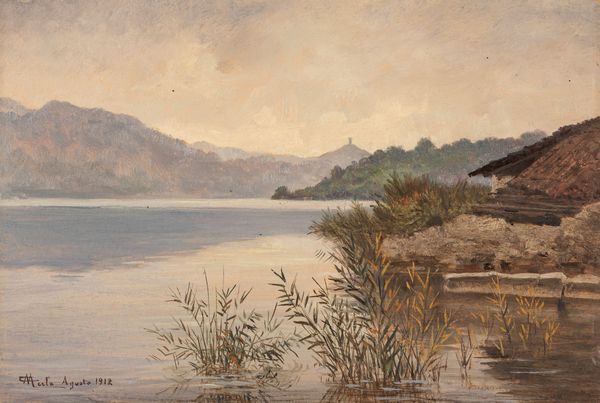 Camillo Merlo : Lago d'Orta (Pella)  - Asta Petits-Matres / Arte Figurativa tra XIX e XX Secolo - Parte 1 - Associazione Nazionale - Case d'Asta italiane