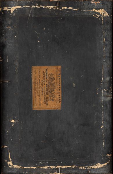 Johann Viktor Krämer : Donna marocchina  - Asta Dipinti del XIX e XX secolo - Associazione Nazionale - Case d'Asta italiane