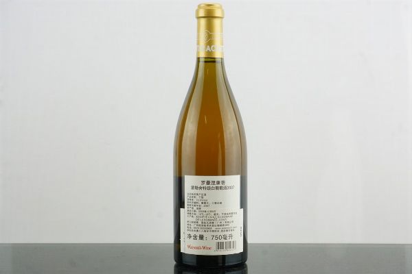 Montrachet Domaine de la Romanée Conti 2007  - Asta AS TIME GOES BY | Vini Pregiati e da Collezione - Associazione Nazionale - Case d'Asta italiane