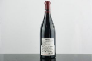 La Tâche Domaine de la Romanée Conti 2007  - Asta AS TIME GOES BY | Vini Pregiati e da Collezione - Associazione Nazionale - Case d'Asta italiane