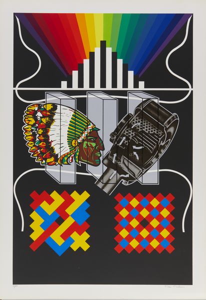 PHILLIPS PETER (n. 1939) : ELIMINATOR, 1968-1975  - Asta Asta 446 | GRAFICA MODERNA, FOTOGRAFIA E MULTIPLI D'AUTORE Online - Associazione Nazionale - Case d'Asta italiane