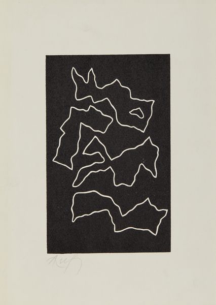 ARP HANS JEAN (1886 - 1966) : DAL PORTFOLIO LA LUNE AND RODAGE I, 1960  - Asta Asta 446 | GRAFICA MODERNA, FOTOGRAFIA E MULTIPLI D'AUTORE Online - Associazione Nazionale - Case d'Asta italiane