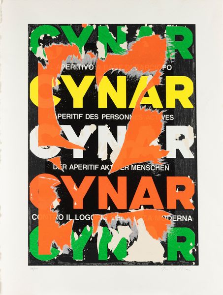 MIMMO ROTELLA : Blank Cynar  - Asta Multipli e grafica internazionale - Associazione Nazionale - Case d'Asta italiane