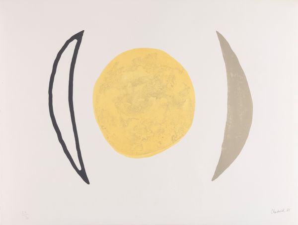 LYNN CHADWICK : Moon series  - Asta Multipli e grafica internazionale - Associazione Nazionale - Case d'Asta italiane