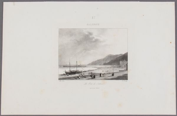 Jean Baptiste Isabey : Le Port de Salerne  - Asta Disegni, Stampe e Carte Geografiche dal XVI al XIX secolo - Associazione Nazionale - Case d'Asta italiane