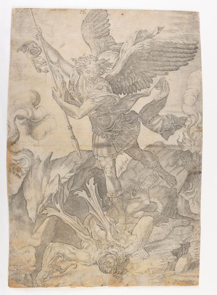 NICOLAS BEATRIZET : San Michele sconfigge Satana  - Asta Disegni, Stampe e Carte Geografiche dal XVI al XIX secolo - Associazione Nazionale - Case d'Asta italiane