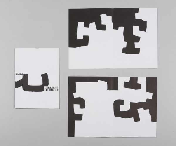 CHILLIDA EDUARDO  (1924 - 2002) : DERRIERE LE MIROIR, 1973  - Asta Asta 448 | GRAFICA MODERNA, FOTOGRAFIA E MULTIPLI D'AUTORE Virtuale - Associazione Nazionale - Case d'Asta italiane