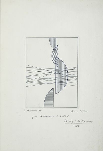 VERONESI LUIGI (1908 - 1998) : LOTTO COMPOSTO DA N. 2 FOGLI.  - Asta Asta 448 | GRAFICA MODERNA, FOTOGRAFIA E MULTIPLI D'AUTORE Virtuale - Associazione Nazionale - Case d'Asta italiane