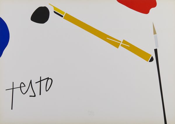 TADINI EMILIO (1927 - 2002) : TESTO, 1978  - Asta Asta 448 | GRAFICA MODERNA, FOTOGRAFIA E MULTIPLI D'AUTORE Virtuale - Associazione Nazionale - Case d'Asta italiane