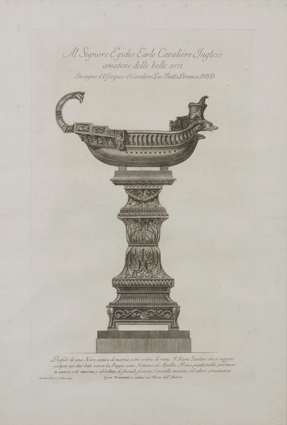 PIRANESI GIOVANNI BATTISTA (1720 - 1778) : Profili di nave antica  - Asta Asta 449 | ARTE ANTICA E DEL XIX SECOLO Virtuale - Associazione Nazionale - Case d'Asta italiane