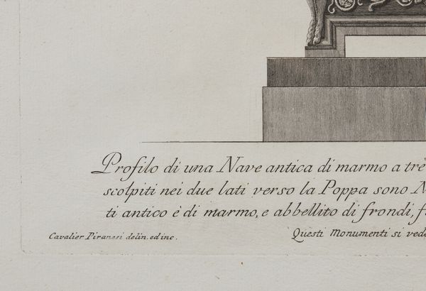 PIRANESI GIOVANNI BATTISTA (1720 - 1778) : Profili di nave antica  - Asta Asta 449 | ARTE ANTICA E DEL XIX SECOLO Virtuale - Associazione Nazionale - Case d'Asta italiane