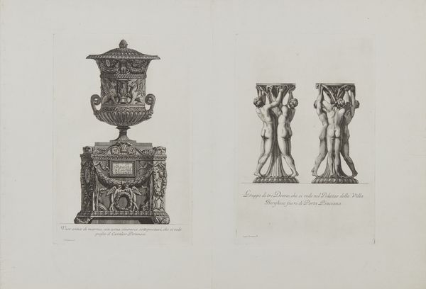 PIRANESI GIOVANNI BATTISTA (1720 - 1778) : Vaso antico in marmo e gruppo di tre donne  - Asta Asta 449 | ARTE ANTICA E DEL XIX SECOLO Virtuale - Associazione Nazionale - Case d'Asta italiane