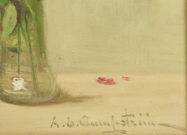 CAMPESTRINI ALCIDE DAVIDE (1863 - 1940) : Vaso di fiori  - Asta Asta 449 | ARTE ANTICA E DEL XIX SECOLO Virtuale - Associazione Nazionale - Case d'Asta italiane