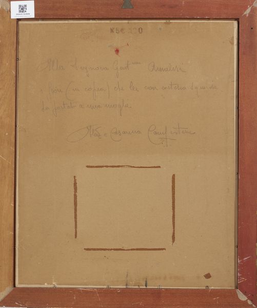 CAMPESTRINI ALCIDE DAVIDE (1863 - 1940) : Vaso di fiori  - Asta Asta 449 | ARTE ANTICA E DEL XIX SECOLO Virtuale - Associazione Nazionale - Case d'Asta italiane