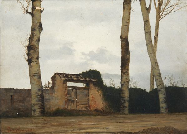 BRESOLIN DOMENICO (1813 - 1900) : Paesaggio con alberi e mura  - Asta Asta 449 | ARTE ANTICA E DEL XIX SECOLO Virtuale - Associazione Nazionale - Case d'Asta italiane