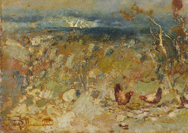 PELLICCIOTTI TITO (1871 - 1950) : Paesaggio con galline  - Asta Asta 449 | ARTE ANTICA E DEL XIX SECOLO Virtuale - Associazione Nazionale - Case d'Asta italiane