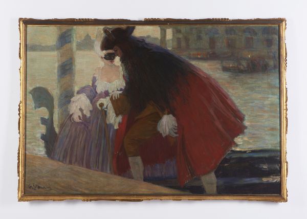 SORMANI GIAN LUCIANO (1867 - 1938) : Veduta veneziana con personaggi in maschera  - Asta Asta 449 | ARTE ANTICA E DEL XIX SECOLO Virtuale - Associazione Nazionale - Case d'Asta italiane