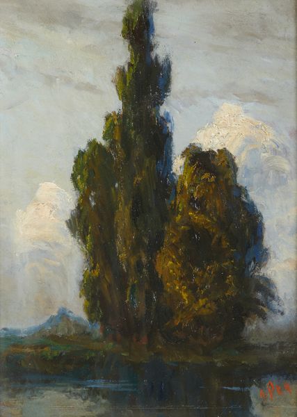 PR ANTONIO : Paesaggio lacustre con alberi  - Asta Asta 449 | ARTE ANTICA E DEL XIX SECOLO Virtuale - Associazione Nazionale - Case d'Asta italiane