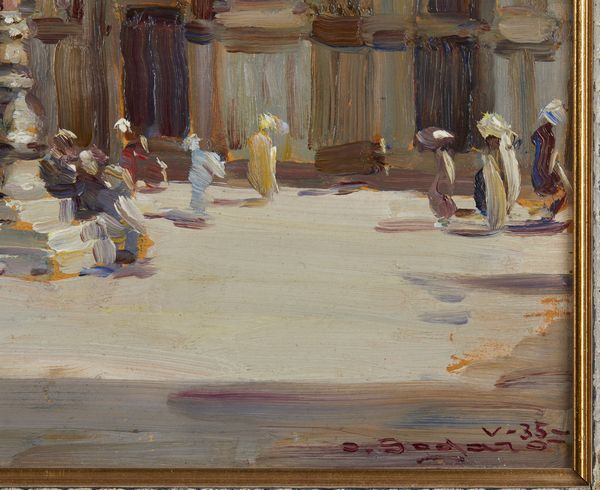 SOGARO OSCAR (1888 - 1967) : Piazza San Marco  - Asta Asta 449 | ARTE ANTICA E DEL XIX SECOLO Virtuale - Associazione Nazionale - Case d'Asta italiane