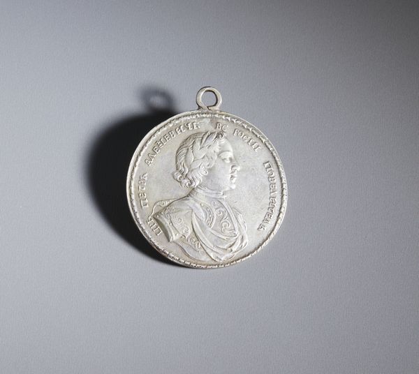 MANIFATTURA RUSSA DEL XVIII SECOLO : Medaglia commemorativa per la Battaglia di Gangut (1714), recto con profilo dello Zar Pietro I incoronato con l'alloro  - Asta Asta 449 | ARTE ANTICA E DEL XIX SECOLO Virtuale - Associazione Nazionale - Case d'Asta italiane