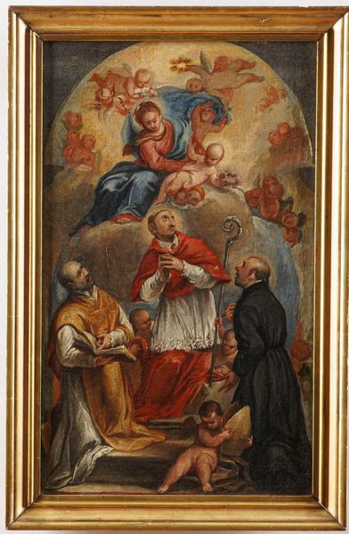 Scuola veneta del XVIII secolo La Vergine con il Bambino appare a San Carlo Borromeo, San Filippo Neri e San Francesco  - Asta Dipinti Antichi - Associazione Nazionale - Case d'Asta italiane