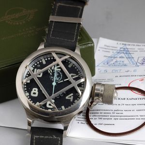 Zlatus : Orologio di grandi dimensioni per sommergibilisti Russi in metello cromato con gabbia protettiva, 57 mm  - Asta Watches - Associazione Nazionale - Case d'Asta italiane