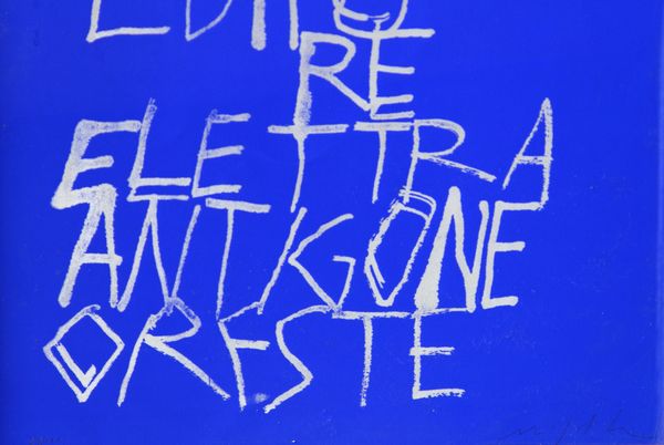 Mimmo Paladino : Edipo Re, Elettra, Antigone, Oreste  - Asta Arte Moderna e Contemporanea - Associazione Nazionale - Case d'Asta italiane