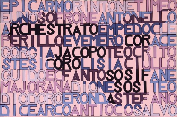 Salvo : Senza titolo  - Asta Arte Moderna e Contemporanea - Associazione Nazionale - Case d'Asta italiane