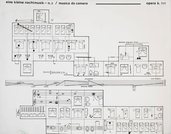 LUCIANO  ORI : Musica da camera  - Asta Arte moderna e contemporanea - Dipinti del XIX e XX secolo - Associazione Nazionale - Case d'Asta italiane