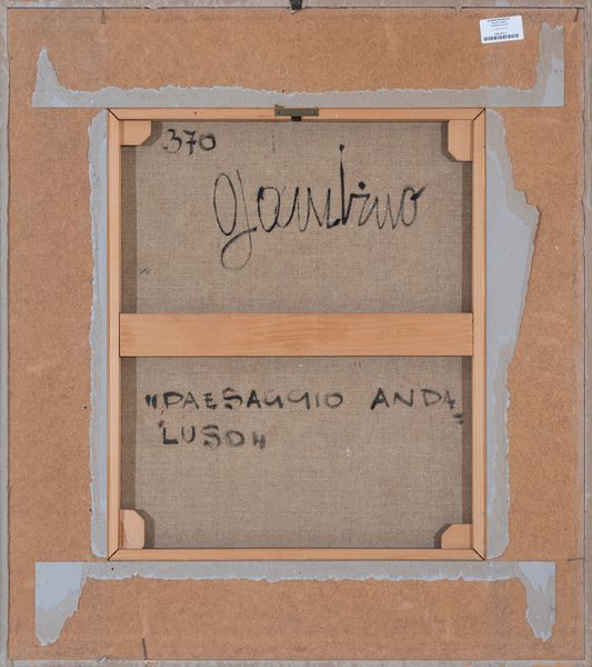 GIUSEPPE GAMBINO : Paesaggio andaluso  - Asta Arte moderna e contemporanea - Dipinti del XIX e XX secolo - Associazione Nazionale - Case d'Asta italiane