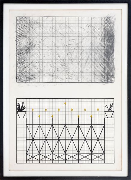 ALDO MONDINO : Cancello  - Asta Arte moderna e contemporanea - Dipinti del XIX e XX secolo - Associazione Nazionale - Case d'Asta italiane