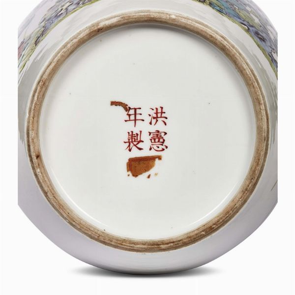 VASO, CINA, IMPERO DI CINA (1915-1916) HONGXIAN  - Asta Arte Orientale 东方艺术 - Associazione Nazionale - Case d'Asta italiane