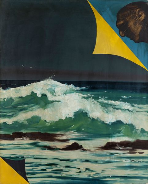 Antonio Recalcati : Vicino al mare  - Asta Arte Moderna e Contemporanea - Associazione Nazionale - Case d'Asta italiane