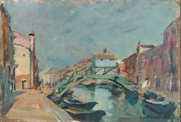 SILVIO CONSADORI : Burano Giudecca  - Asta Arte Moderna e Contemporanea - Associazione Nazionale - Case d'Asta italiane