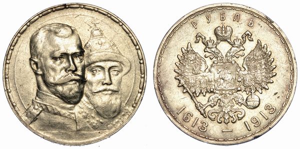 RUSSIA. NIKOLAJ II, 1894-1917. Rouble 1913.  - Asta Numismatica - Associazione Nazionale - Case d'Asta italiane