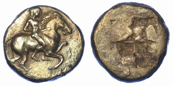 IONIA - ERETRIA. Didracma, 500-480 a.C.  - Asta Numismatica - Associazione Nazionale - Case d'Asta italiane